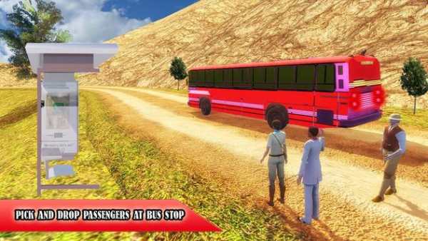 Mountain Bus Driving Off Road screenshot 5