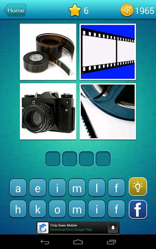 4 foto di 1 Word screenshot 6