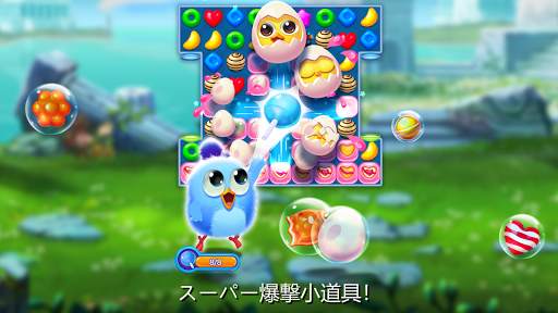 Bird Friends : Match 3 Puzzle screenshot 16