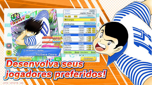 Captain Tsubasa: Dream Team screenshot 4