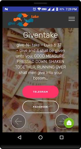 giveNtake स्क्रीनशॉट 1