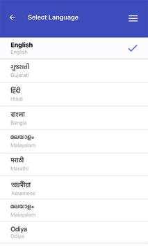 How to Download Aadhar Card - Download Adhaarcard screenshot 2