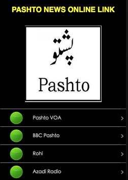 PASHTO NEWS screenshot 2