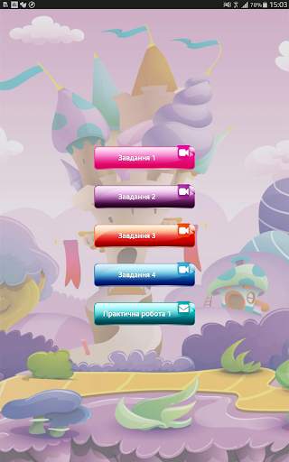 KM Media Bookshelf скриншот 11