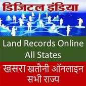 Land Records Online-Bhulekh 1.1