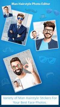 Man HairStyle Photo Editor 2018 5 تصوير الشاشة