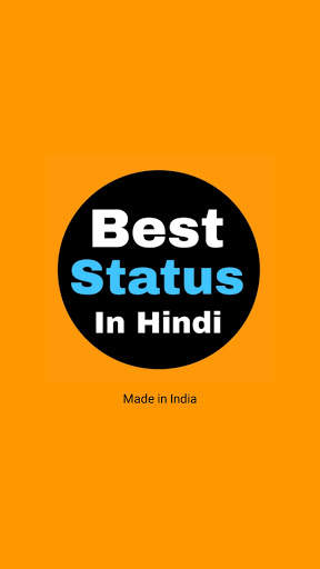Facebook Status in Hindi - Fb Status screenshot 1