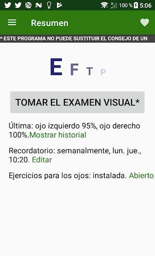 Examen visual screenshot 7