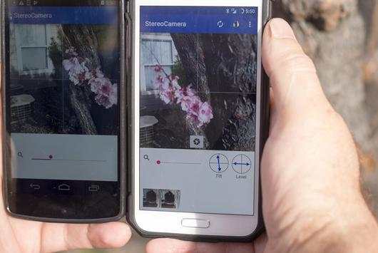3D Camera For Two screenshot 2