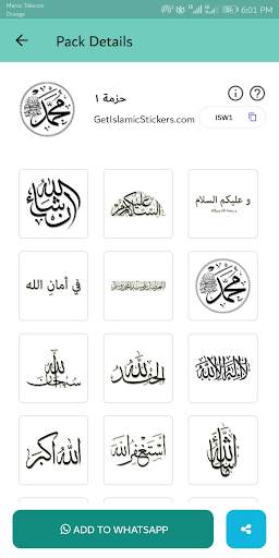 WASticker Islamic Stickers screenshot 5