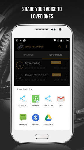 Voice Recorder screenshot 5