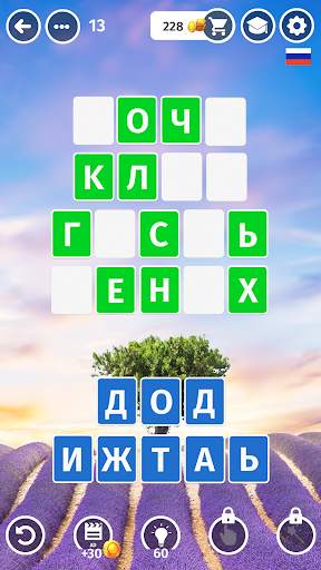 Word Tango скриншот 2