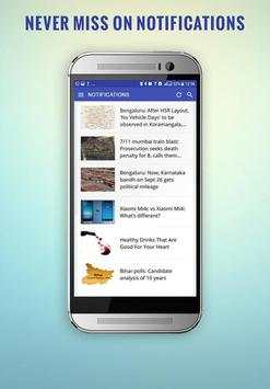 Oneindia News screenshot 3