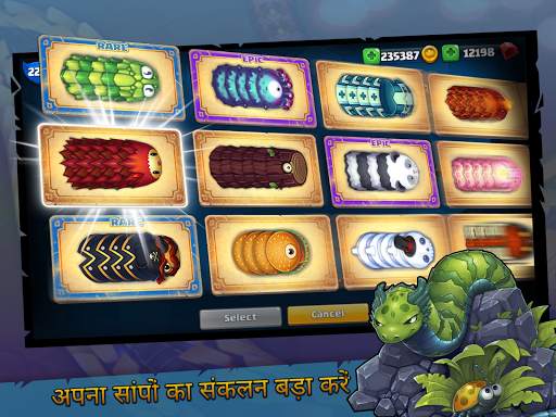 Little Big Snake स्क्रीनशॉट 11