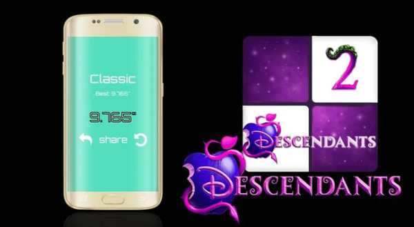 Descendants 2 Piano Tiles screenshot 6