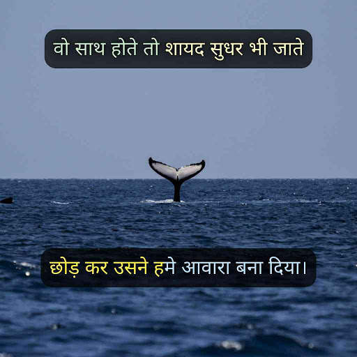 Dadagiri Status and SMS, GIF & Message Pictures screenshot 16
