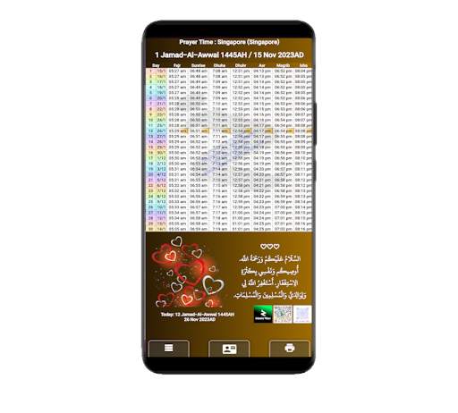 Islamic Calendar, Ramadan 2024 screenshot 6