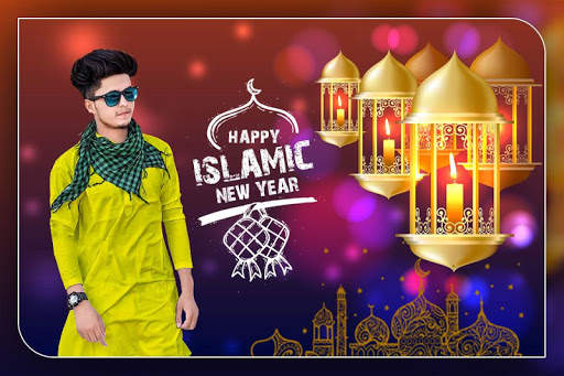Bakra Eid Photo Frame 2021 : Ramdam Photo Frame 2 تصوير الشاشة