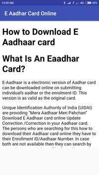 E Adhar Card Online screenshot 1