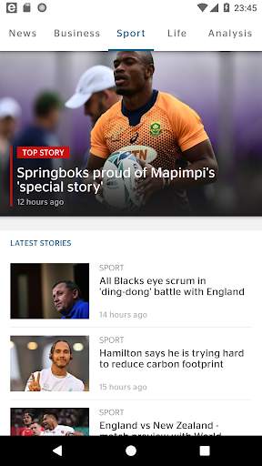 eNCA News screenshot 5