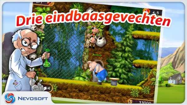 Supercow Lite screenshot 4