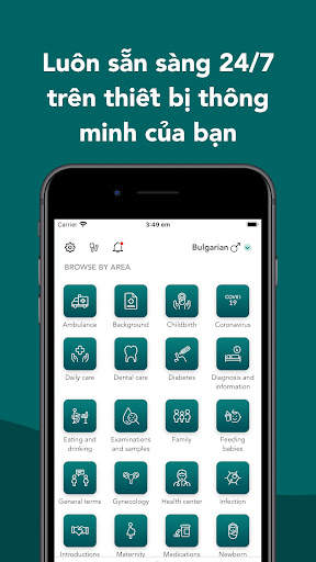 Care to Translate screenshot 3