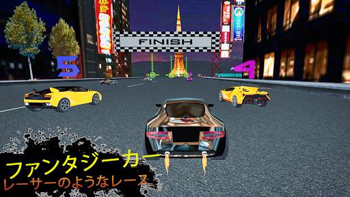車 レーシング 究極 ドライブ ゲーム screenshot 1