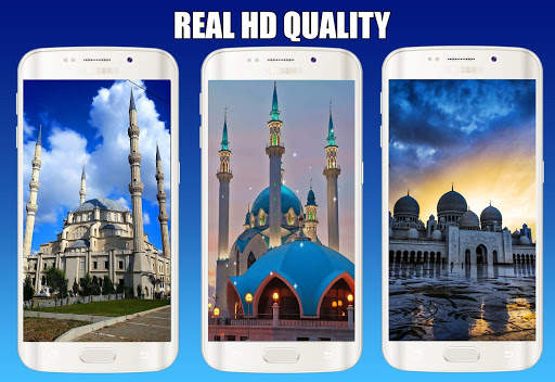 Mosque Wallpapers HD screenshot 4