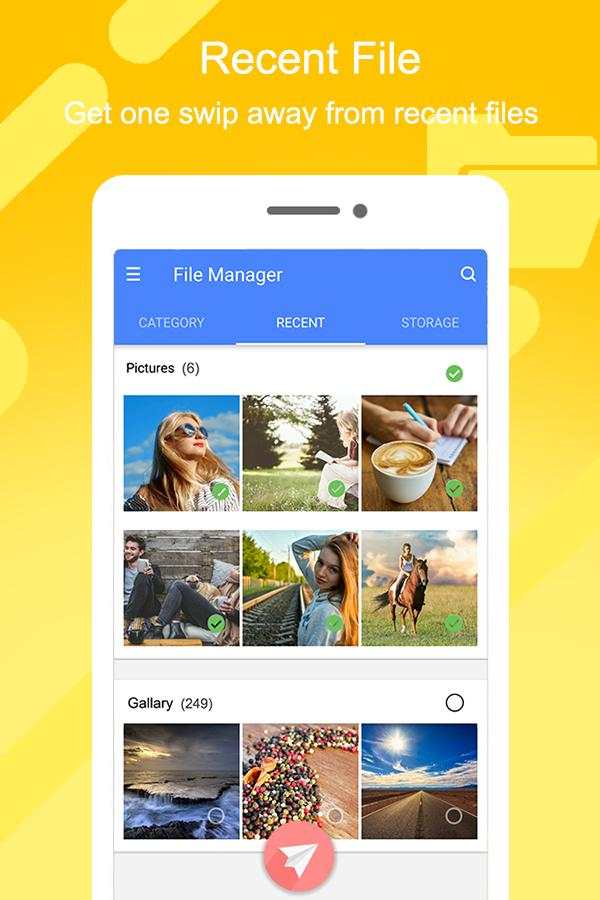 Infinite File Manager - Explorer, Clean & Transfer screenshot 3