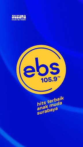 EBS FM screenshot 1