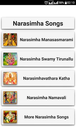 Narasimha Songs Telugu screenshot 4