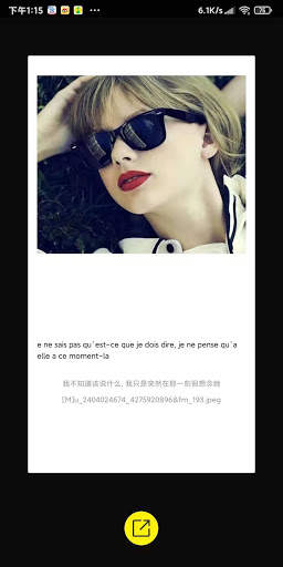 PicSay screenshot 3