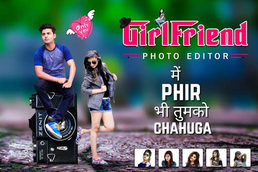 Selfie With Girlfriend Photo Editor 2020 screenshot 6