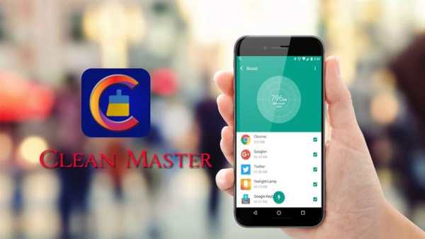 Clean Master screenshot 1