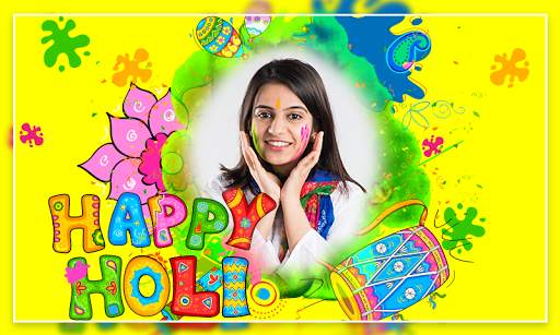 Holi Photo Frames screenshot 5