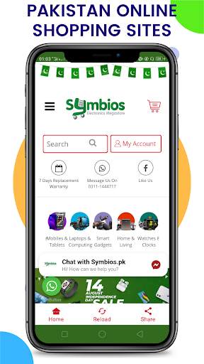 Pakistan Online Shopping - PK Online Shopping App screenshot 8