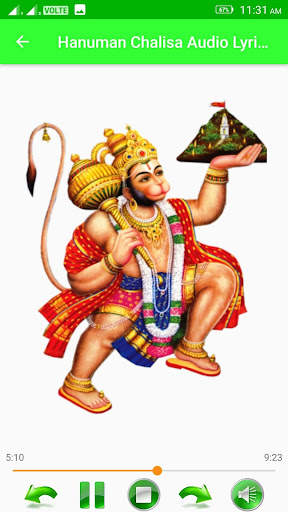 Hanuman Chalisa Audio Lyrics screenshot 2