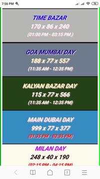 Ratan Khatri Satta Matka Bazar Online Official App screenshot 3