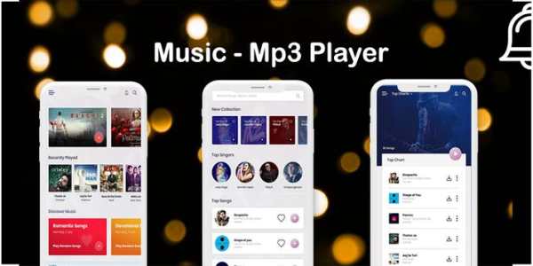 Music - MX Mp3 Player 4 تصوير الشاشة
