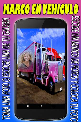Vehicle Photo Frames screenshot 4
