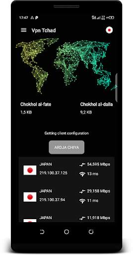 Vpn Tchad screenshot 1