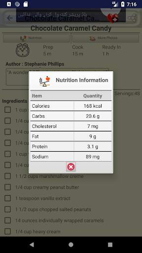 Candy Recipes screenshot 6