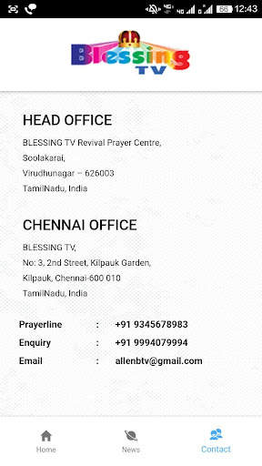 BlessingTv Tamil Live screenshot 5