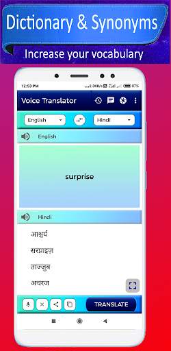 Expert Voice Translator screenshot 9