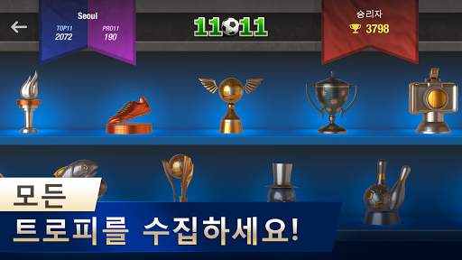 11x11: Football Manager screenshot 3
