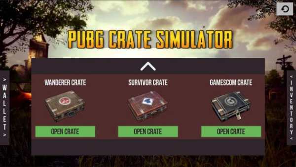 PUBG CRATE SIMULATOR screenshot 1