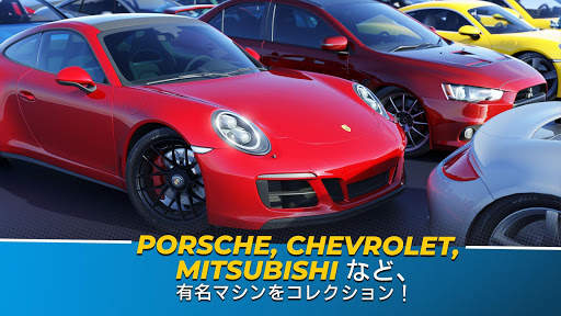 Overdrive City – クルマの街づくりゲーム screenshot 3