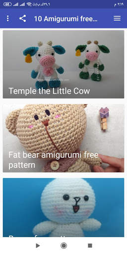 10 Amigurumi free pattern screenshot 3