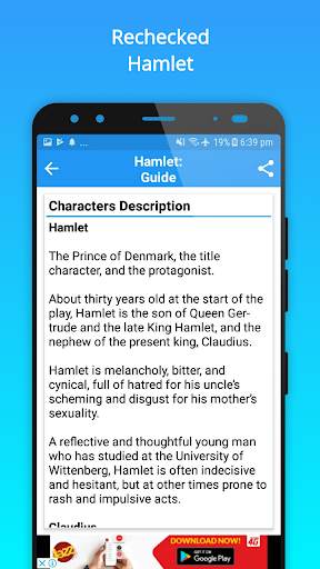 Hamlet: Guide скриншот 5