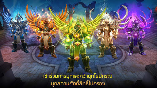 Dungeon Hunter 5:  Action RPG screenshot 2